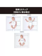 Snoozzz Sleep pozicionáló párna OUTLET termék