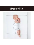 Snoozzz Sleep pozicionáló párna OUTLET termék