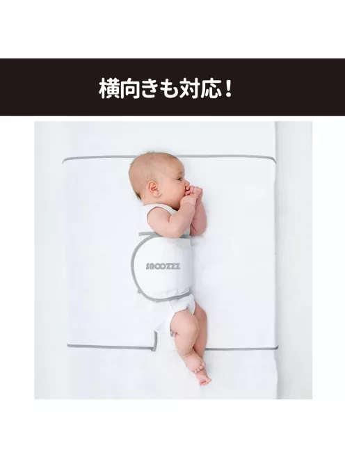 Snoozzz Sleep pozicionáló párna OUTLET termék