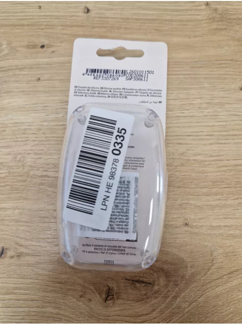 Suavinex, szilikon cumi, 6-18 hónapos babáknak, fiziológiás Sx Pro cumival - OUTLET termék