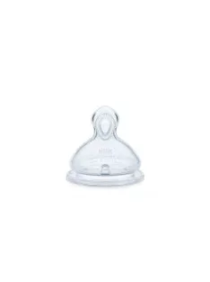   NUK First Choice cumisüveg CUMI SZILIKON 3m+  2db - OUTLET termék
