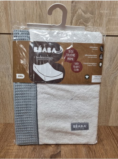 BÉABA póthuzat pelenkázó laphoz-szürke. OUTLET termék