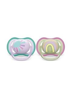   Philips Avent ultra air cumi 0-6 hó- 2 db-os csomag - Outlet termék