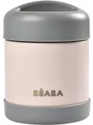 Béaba hőtartó ételtároló, termosz 300ml, OUTLET termék
