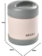 Béaba hőtartó ételtároló, termosz 300ml, OUTLET termék