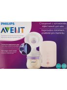 Philips Avent elektromos mellszívó SCF395/11, OUTLET termék