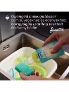 Chicco Sensitive illatmentes mosogatószer 300ml, OUTLET termék
