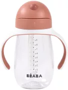 Béaba 2 az 1-ben szilikon itatópohár, 8 hó+, 300 ml, OUTLET termék