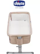 Chicco éjszakai matracvédő lepedő 50 x 80 cm matrachoz, OUTLET termék