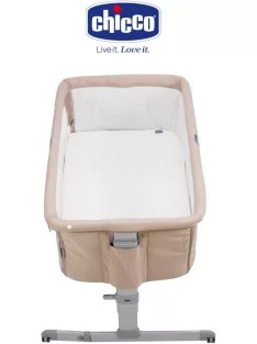   Chicco éjszakai matracvédő lepedő 50 x 80 cm matrachoz, OUTLET termék