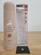 Suavinex- folyadék termosz 500ml- Outlet termék
