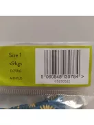 BambinoMio pelenkahuzat 1-es méret, 9 kg-ig OUTLET termék
