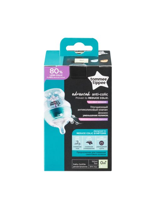 Tommee Tippee Anti-colic cumisüveg 150 ml