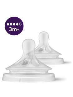 Philips AVENT etetőcumi Natural Response 2db 4 cseppes-3hó