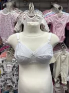 Stella pamut szoptatós melltartó - 80E - Outlet termék 