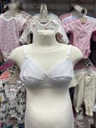 Stella pamut szoptatós melltartó-Outlet termék 