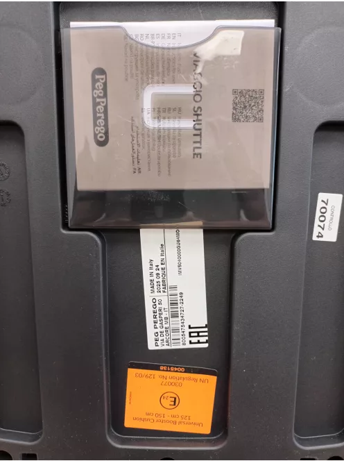 Peg Perego Viaggio Shuttle ülésmagasító i-Size isofix 125-150cm - zöld, OUTLET termék