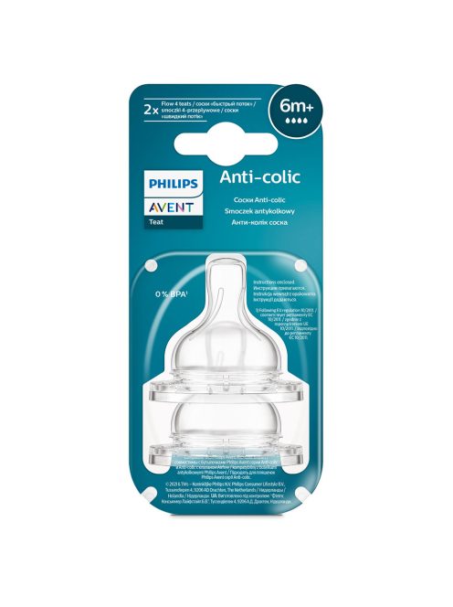 Philips AVENT etetõcumi Anti-Colic 2db 4 cseppes 6hó