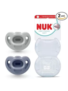 Nuk first choice soft 0-6 M  szürke színű OUTLET termék