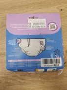 Bambino Mio újrahasználható úszópelenka (7–9 kg), életkor: 6–12 hónap OUTLET termék