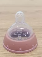 NUK First Choice Perfect Start cumisüveg ajándékszett újszülötteknek | 0–6 hónap 6 db- 
os OUTLET termék