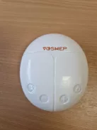 Kooba elektromos dupla mellszívó, intelligens, ultrakönnyű, szívómasszázs funkcióval, USB-s OUTLET termék