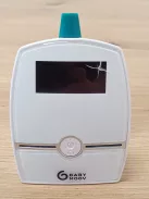 Babymoov Premium Care babaőrző - Digital Green Technology, alacsony sugárzás, 1400 m hatótávolság OUTLET termék